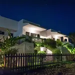 Ilios And Irene 4 B&B 4*